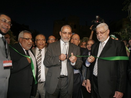 Ägypten bringt Mitglieder der Muslimbruderschaft vor Militärgericht - ảnh 1